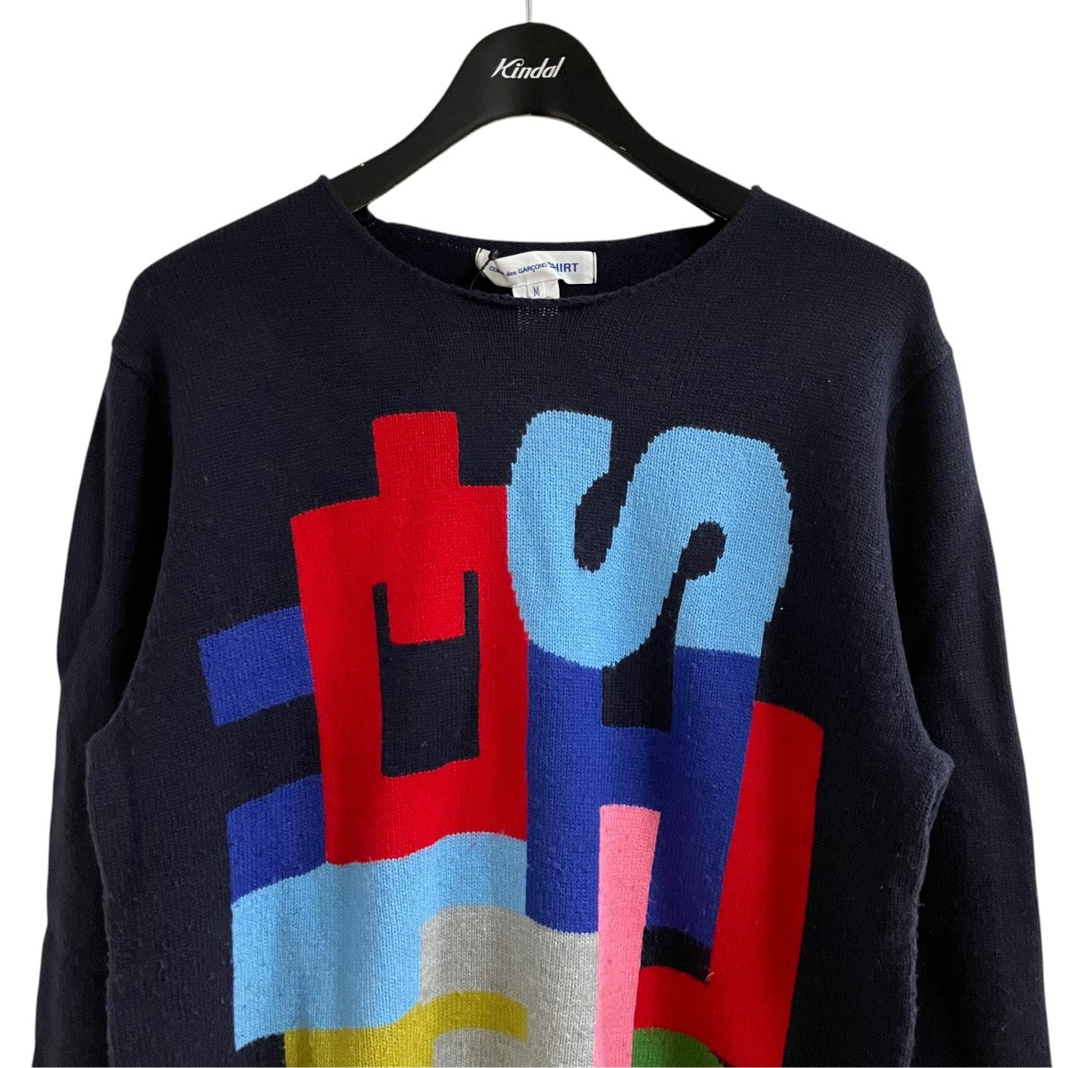 COMME des GARCONS SHIRT アクリルゲージニット 古着・中古-2枚目のアイテム画像