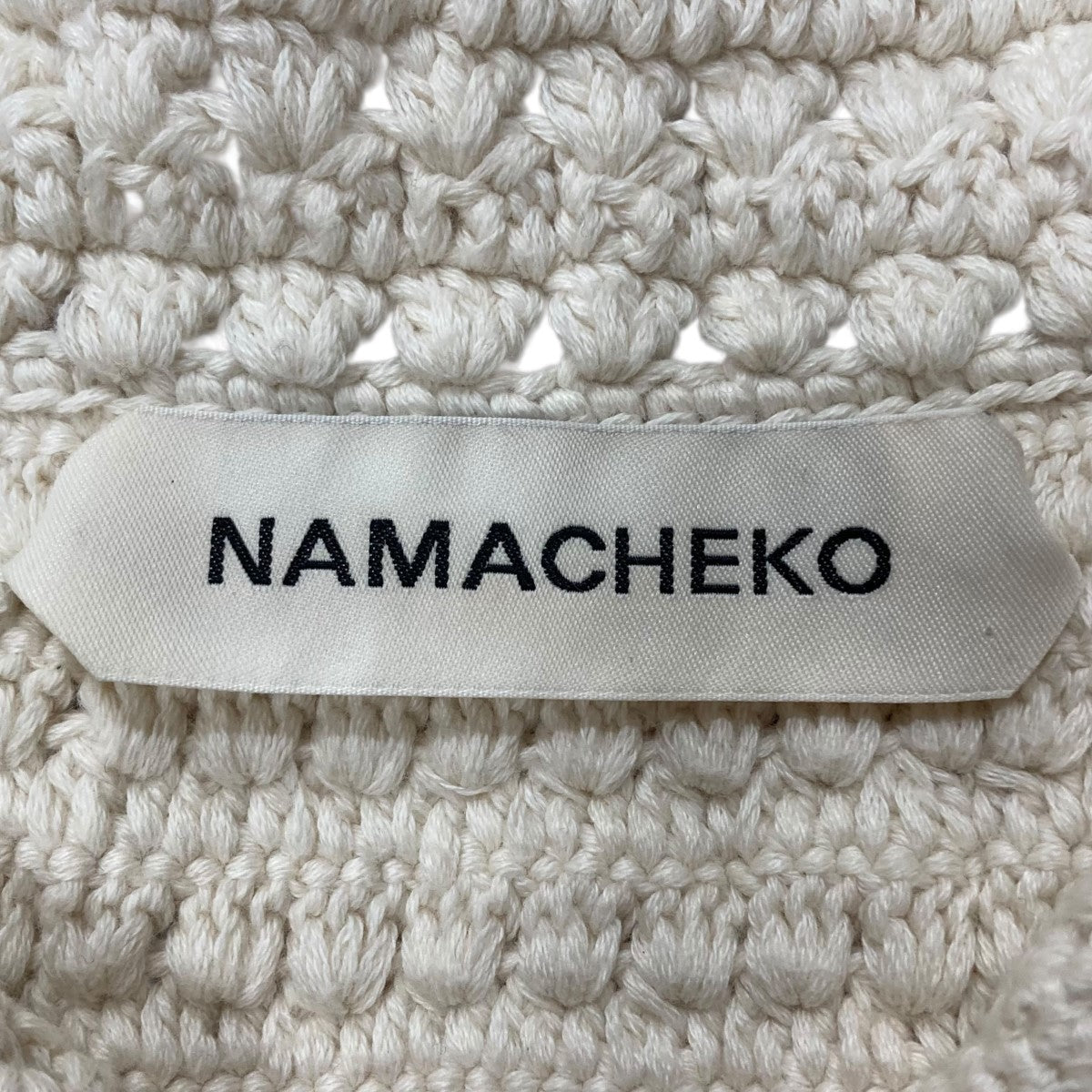 NAMACHEKO(ナマチェコ) ファーデザインニットベスト アイボリー×ブルー