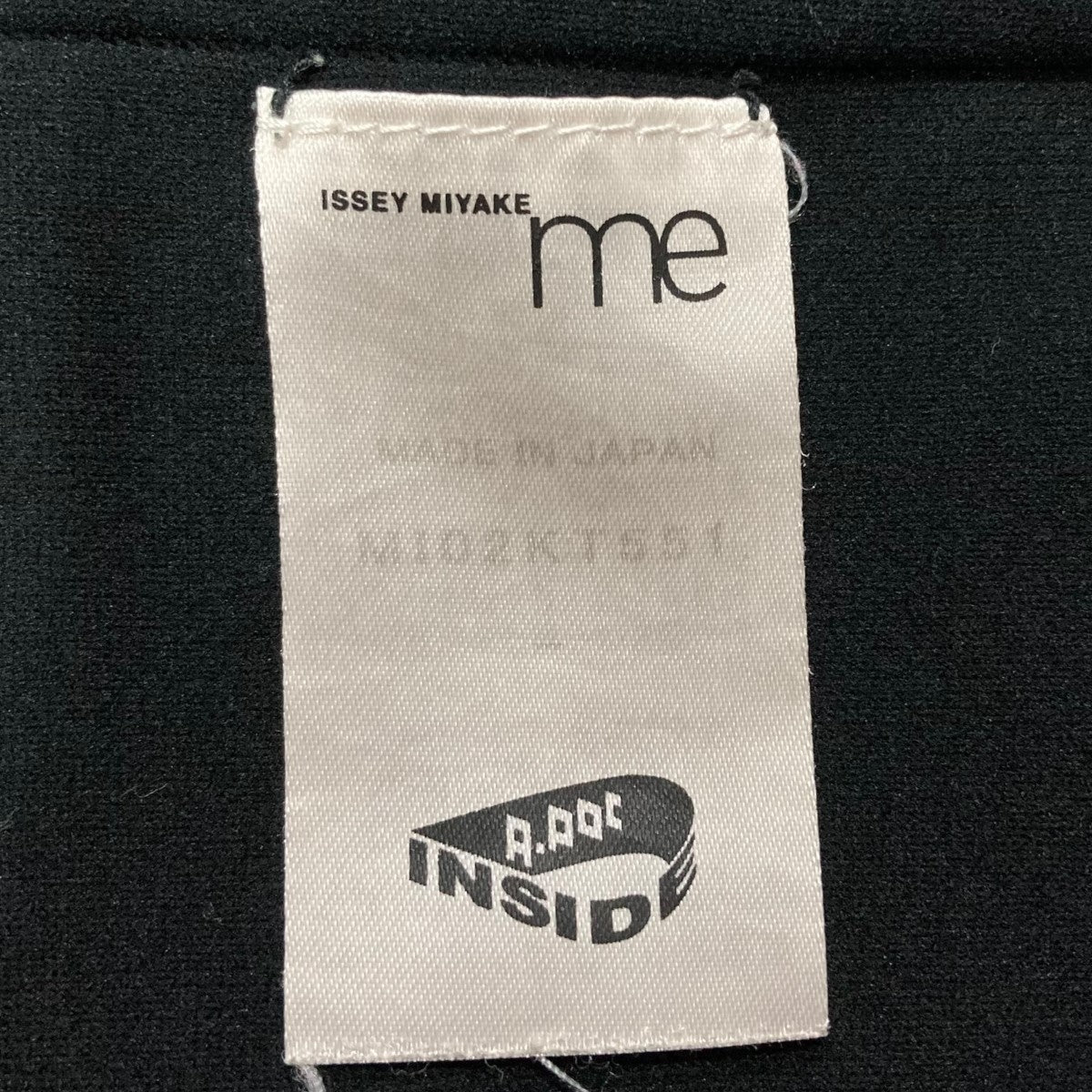 me ISSEY MIYAKE スリットカットソー 古着・中古-5枚目のアイテム画像