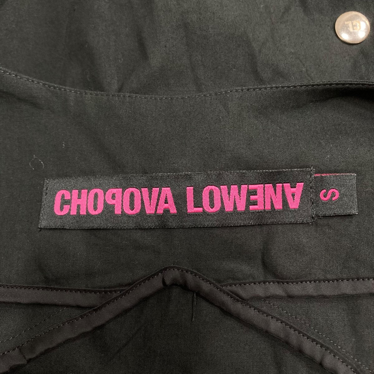 chopova lowena デザインワンピース 古着・中古-5枚目のアイテム画像
