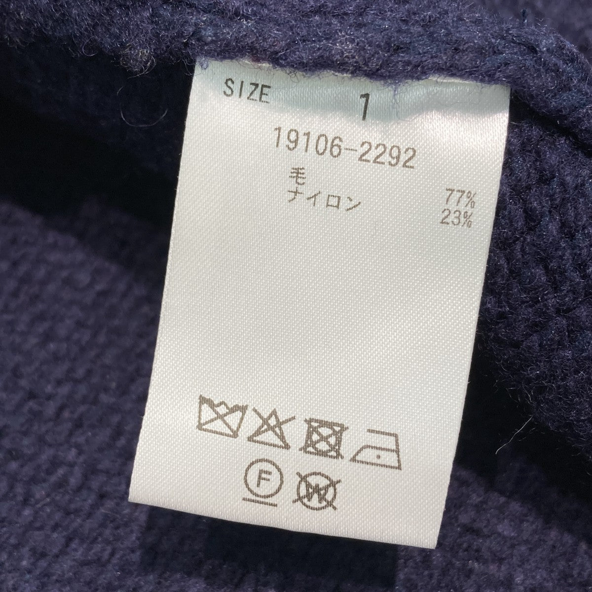 ジップアップニット19106-2292