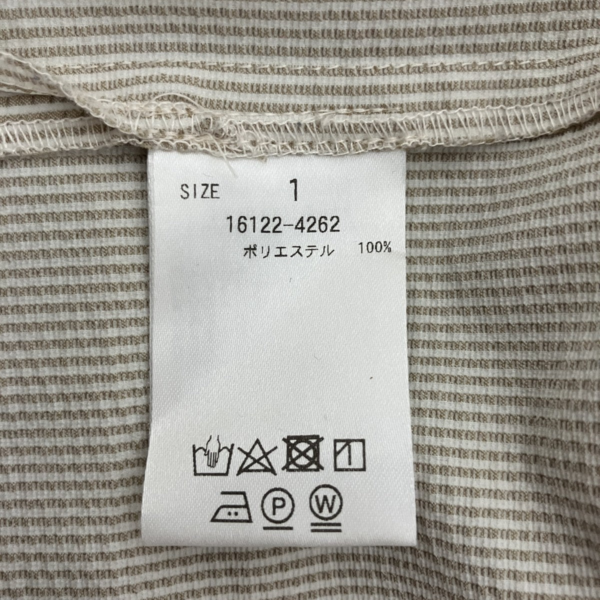 長袖シャツ16122-4262