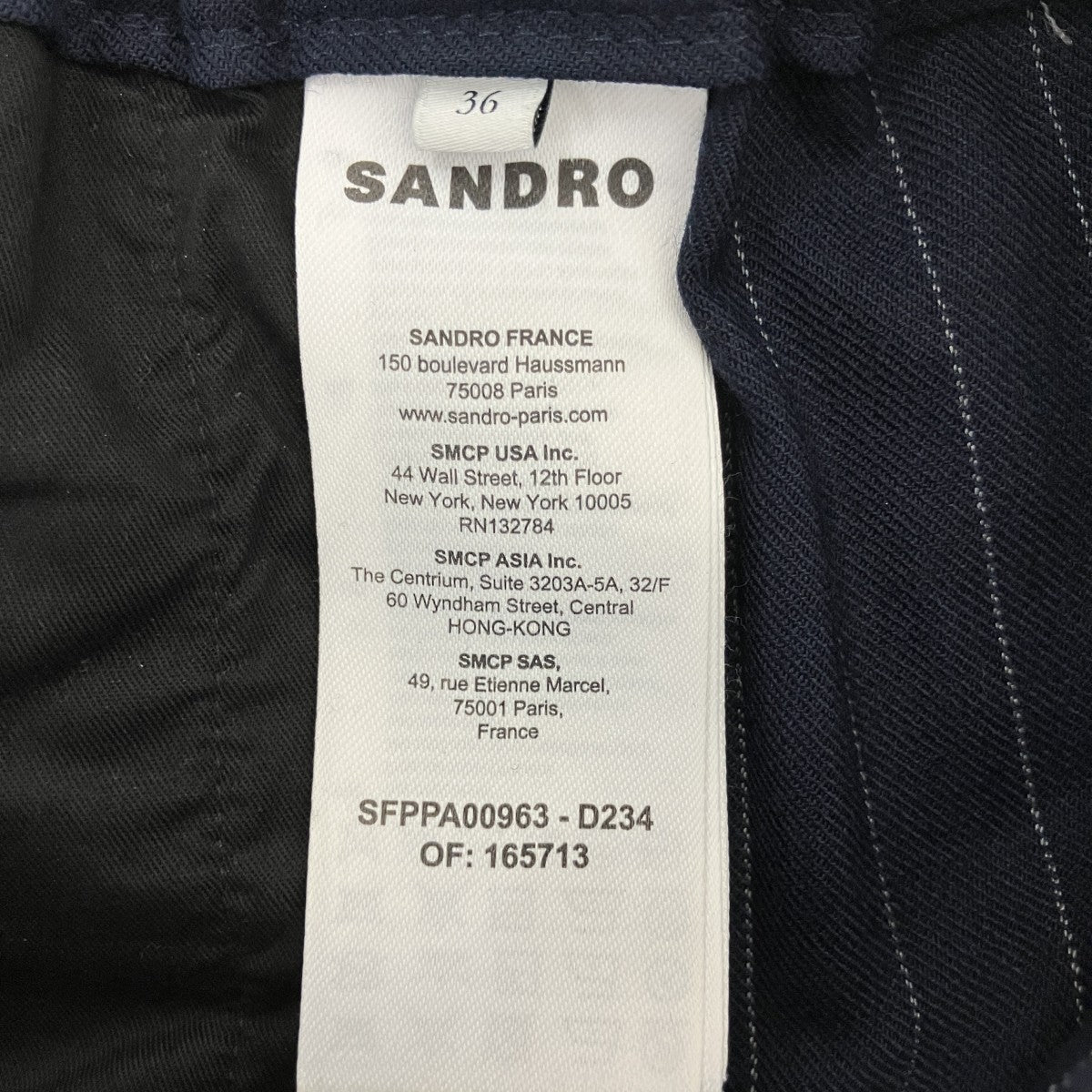 Sandro ストライプスラックスパンツ 古着・中古-3枚目のアイテム画像