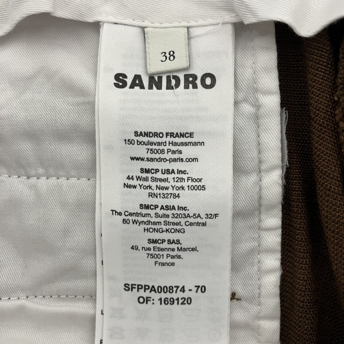 Sandro パンツ 古着・中古-5枚目のアイテム画像