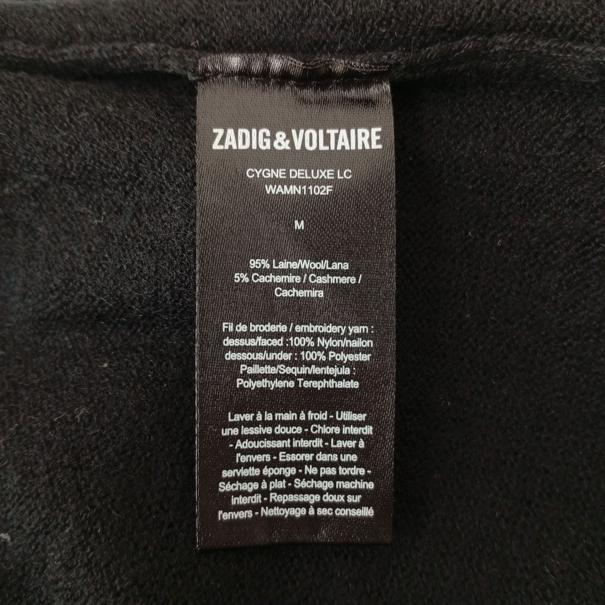 ZADIG＆VOLTAIRE スリーブスパンコールニットセーター 古着・中古-4枚目のアイテム画像
