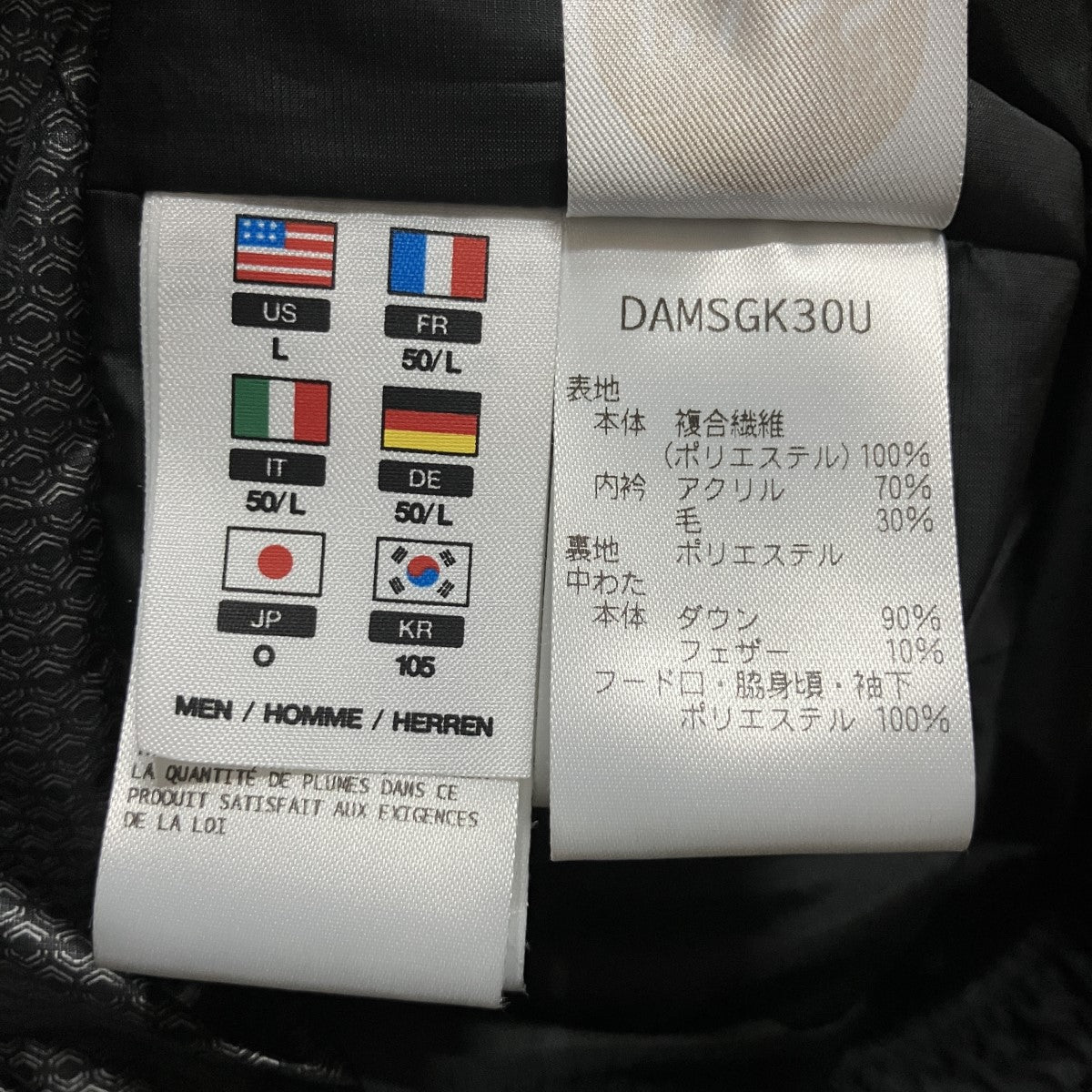 DESCENTE ダウンジャケット 古着・中古-5枚目のアイテム画像