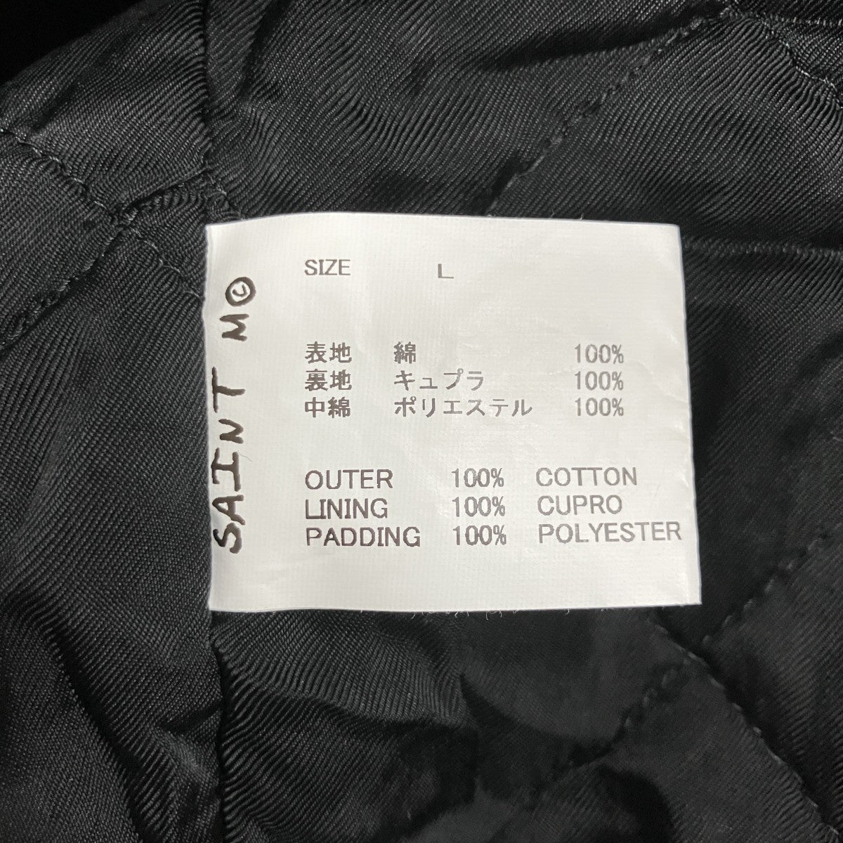 ジャージトリムパッドチェックコットンフランネルフードシャツ