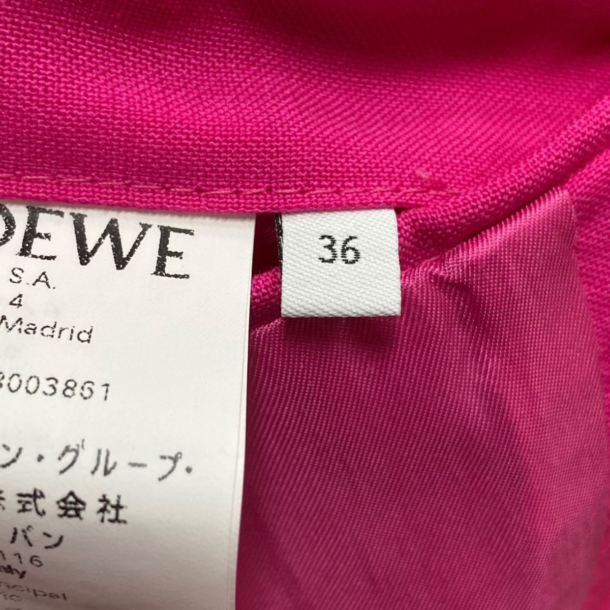 LOEWE カジュアルジャケットS2197000PA 古着・中古-8枚目のアイテム画像