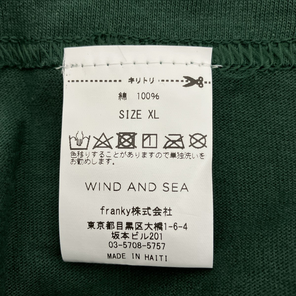 プリントTシャツWDS-10TH-TEE-01