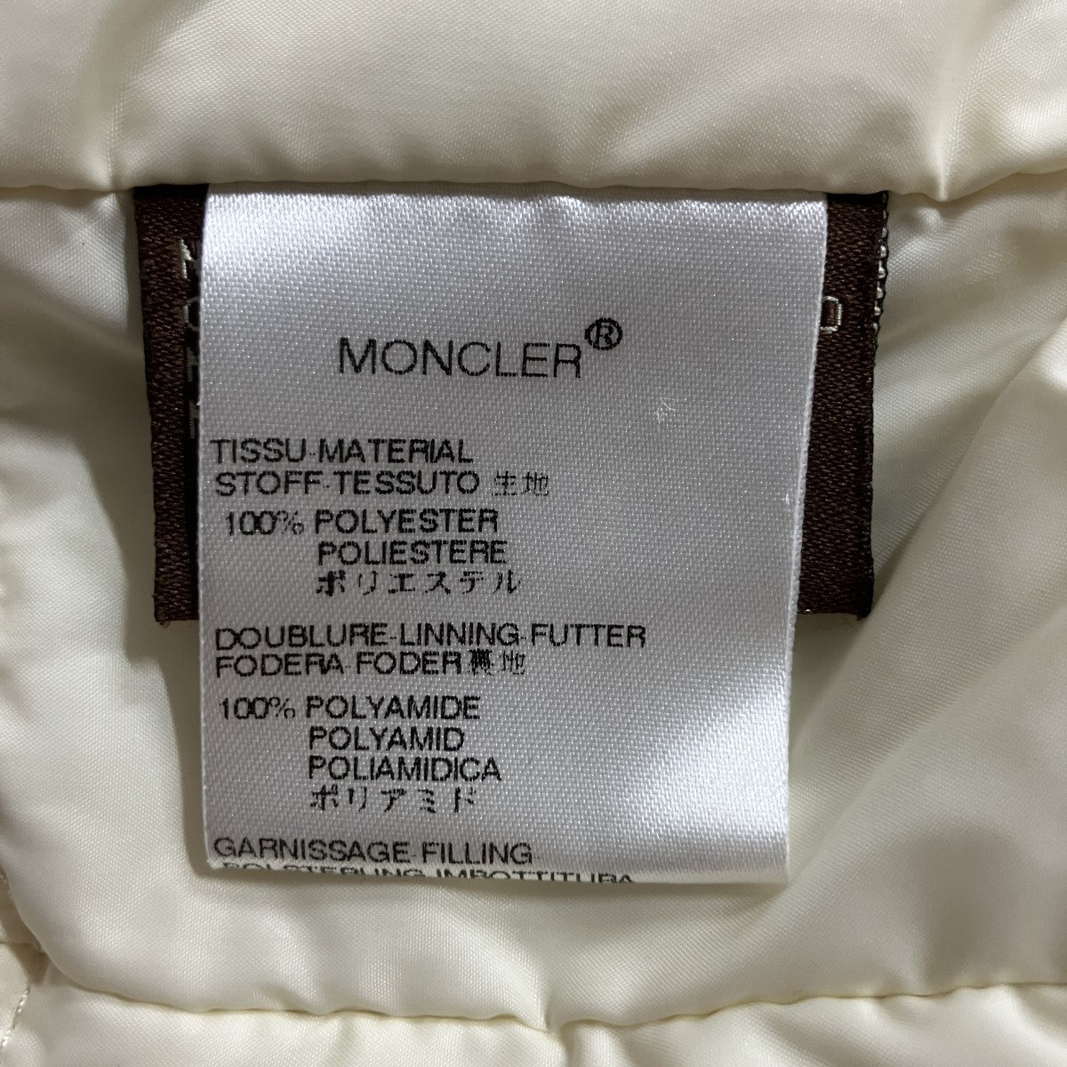 MONCLER ダウンジャケット 古着・中古-6枚目のアイテム画像