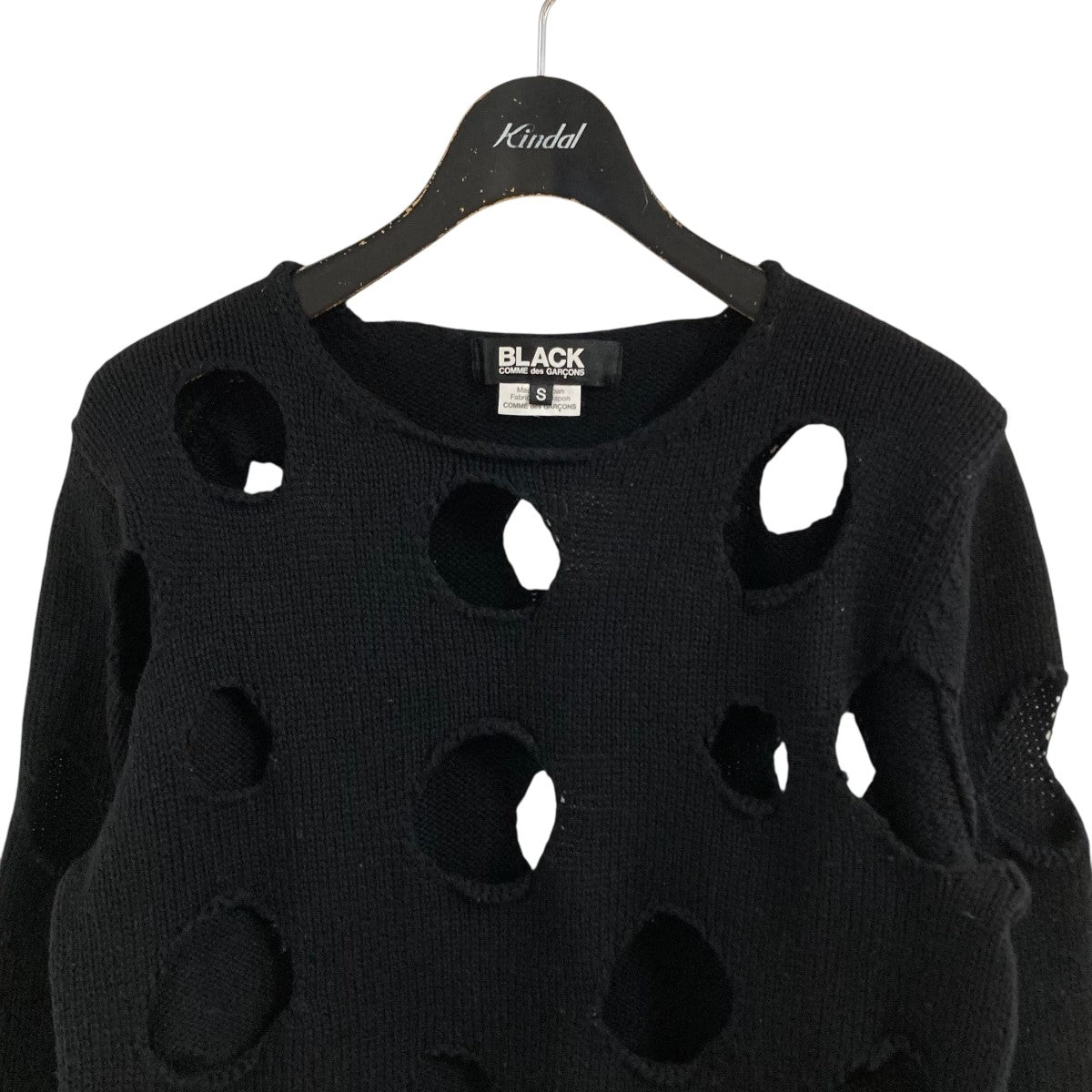 BLACK COMME des GARCONS ダメージ加工ニットセーター 古着・中古-2枚目のアイテム画像