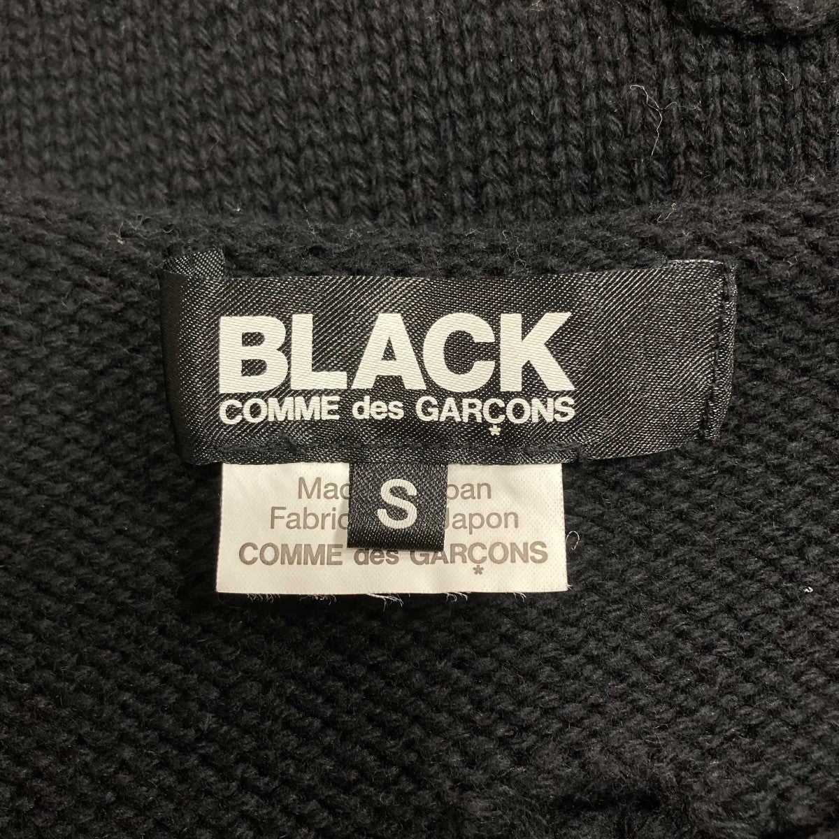BLACK COMME des GARCONS ダメージ加工ニットセーター 古着・中古-5枚目のアイテム画像