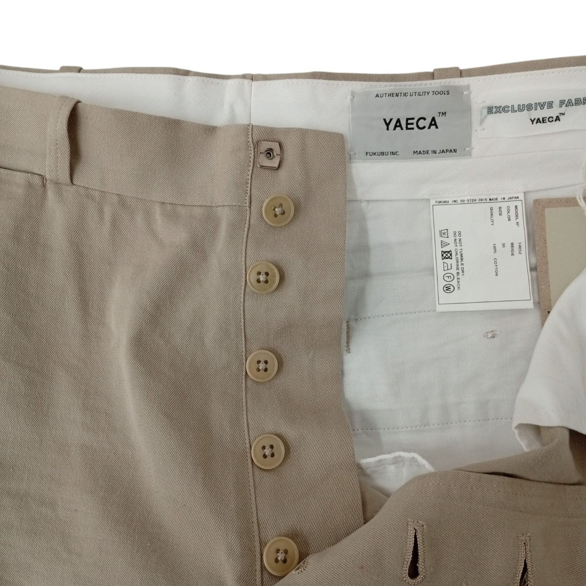 YAECA スラックスワイドパンツ14652 古着・中古-5枚目のアイテム画像