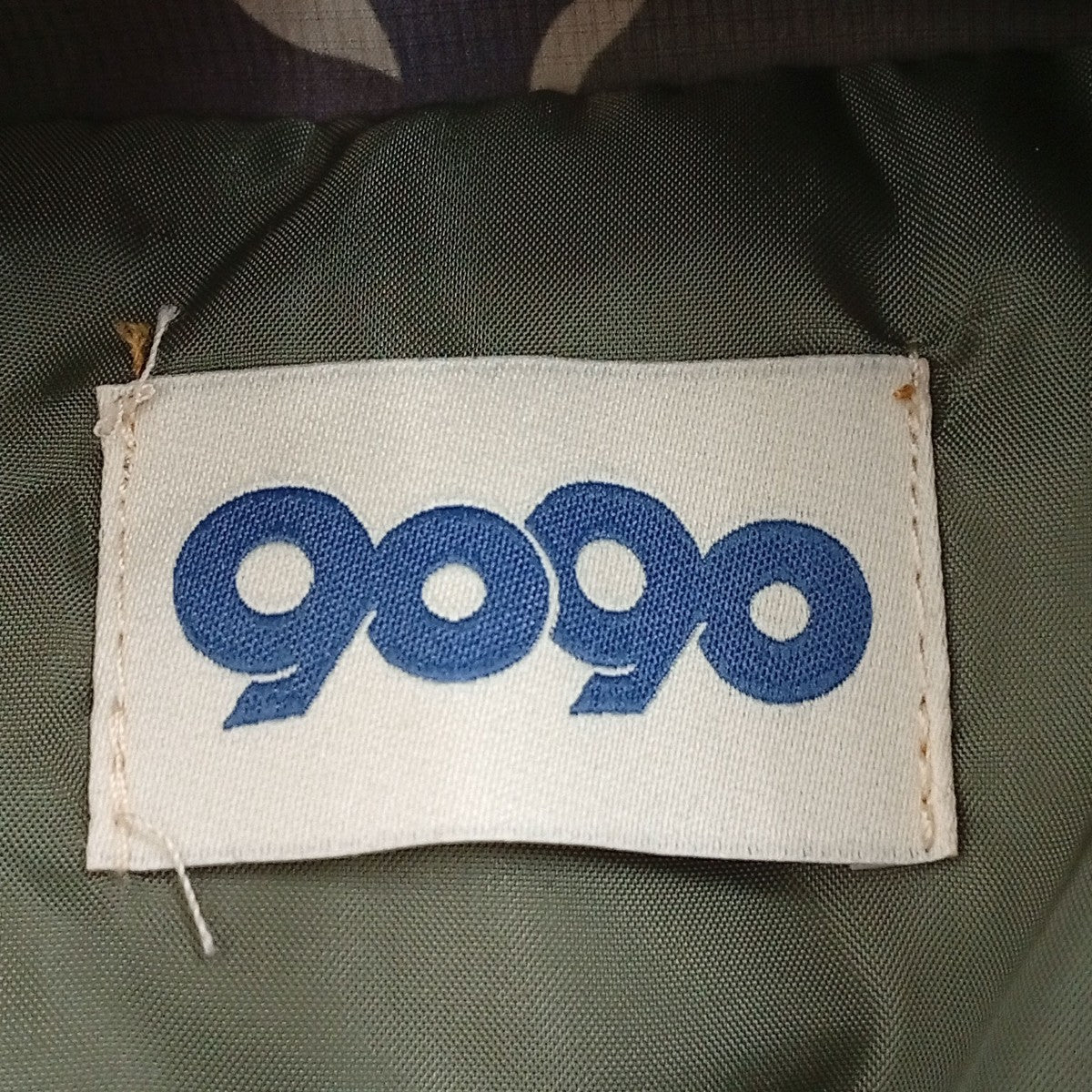 9090 カモフラージュ柄中綿ジャケットNN1549 古着・中古-3枚目のアイテム画像