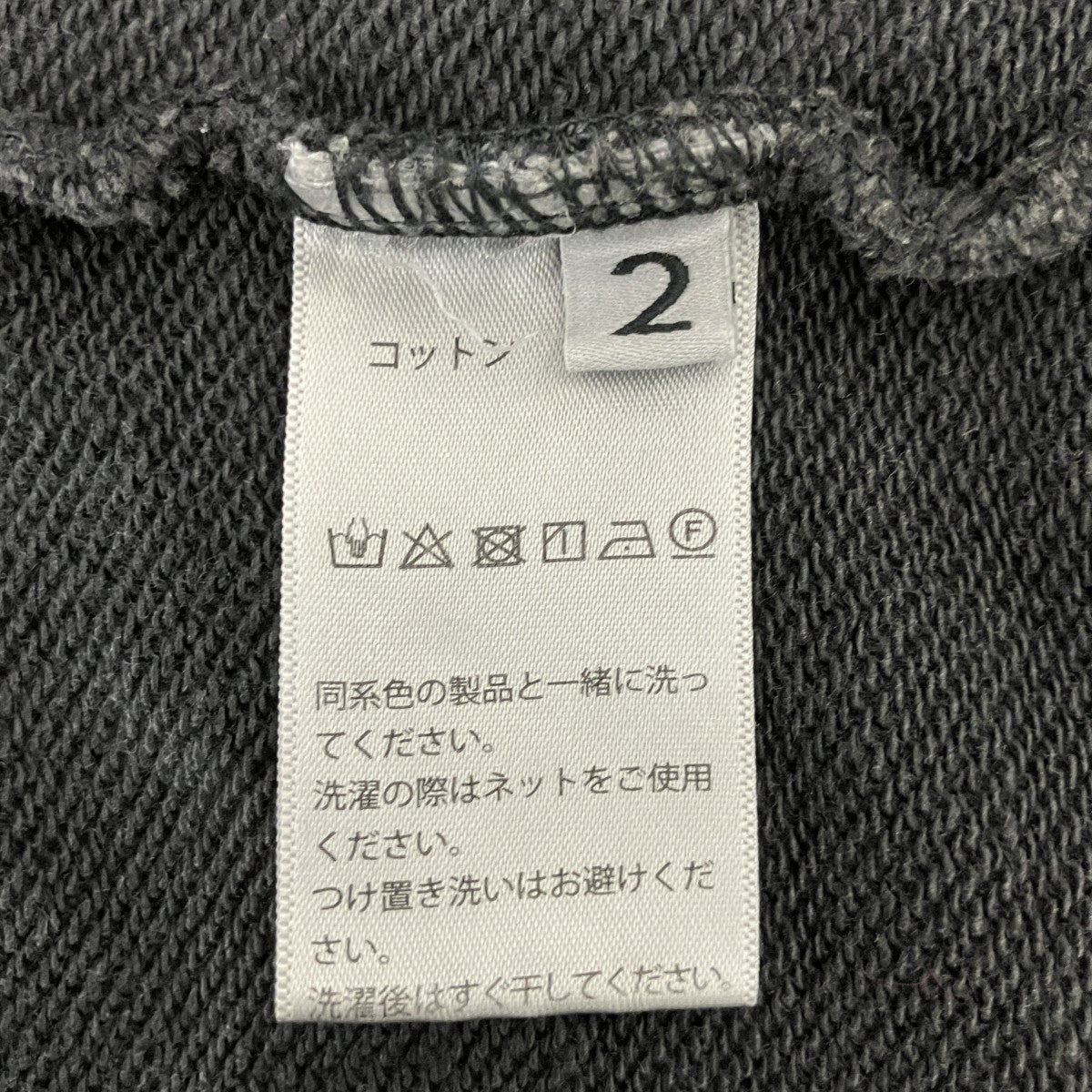 プリントパーカー