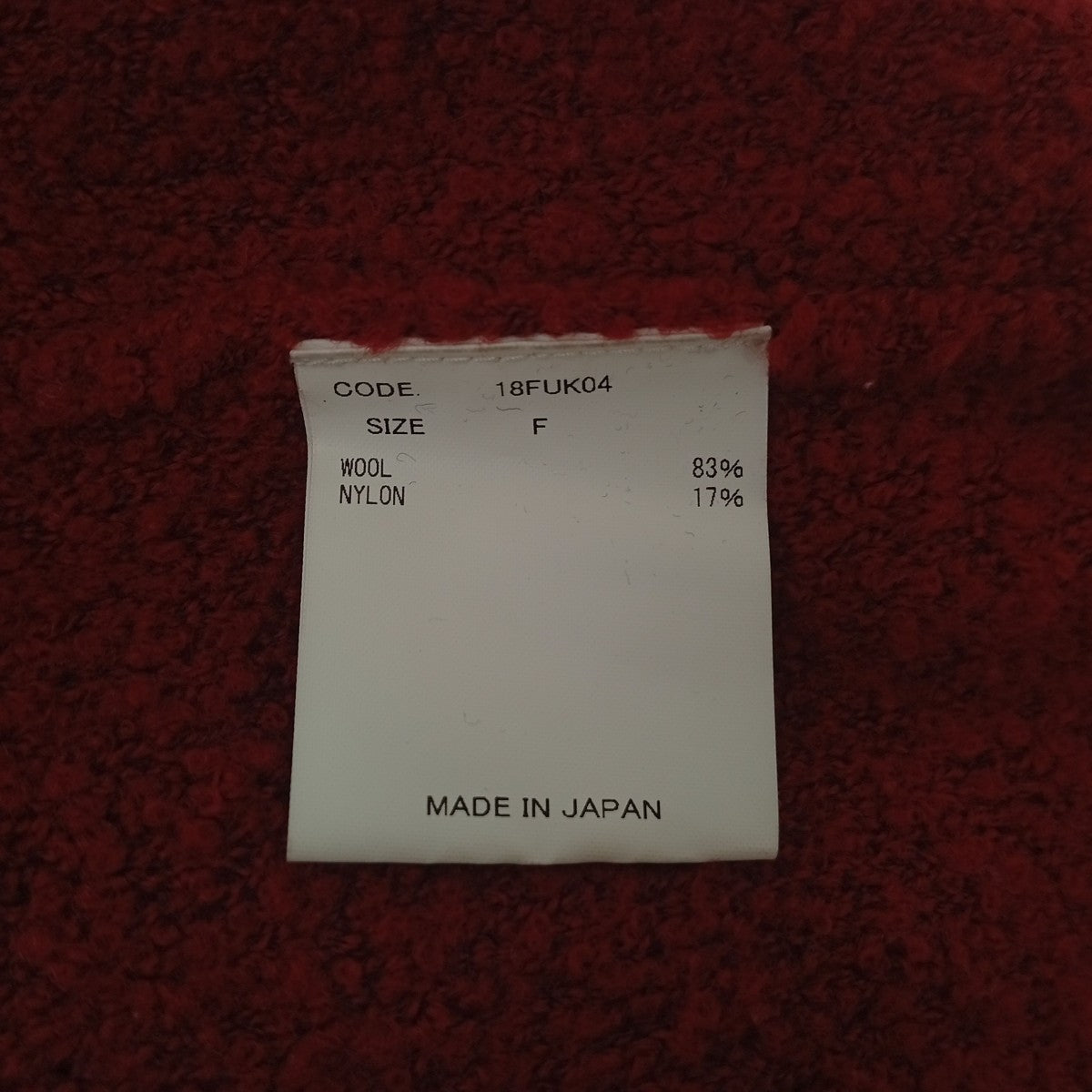 18AWVネックオーバーニット18FUK04