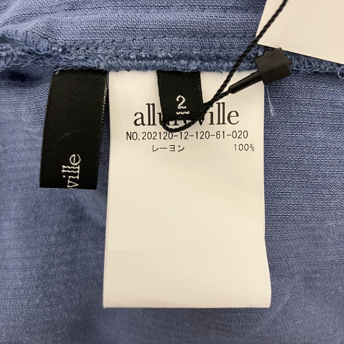 allureville コーデュロイパンツ202120-12-120-61-020 古着・中古-3枚目のアイテム画像