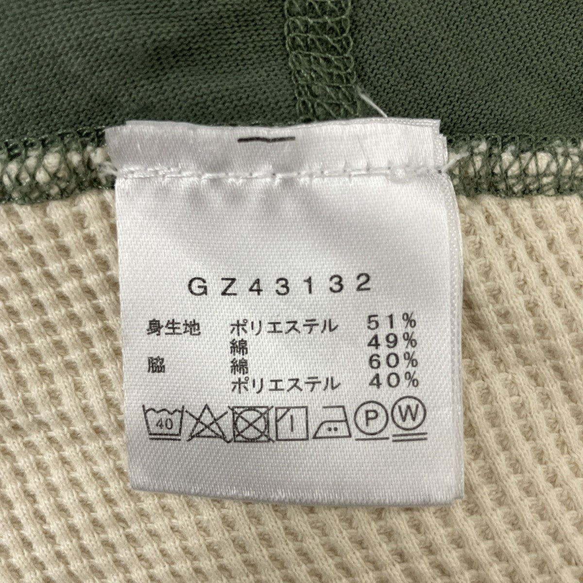 GOLDWIN ロングスリーブTシャツGZ43132 古着・中古-4枚目のアイテム画像