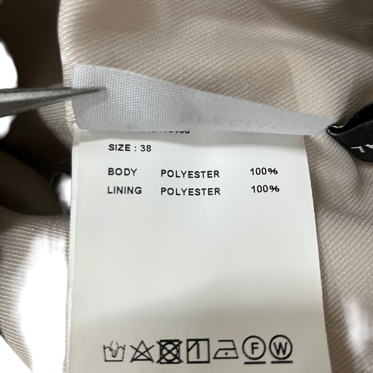 MAISON SPECIAL ワイドパンツ 古着・中古-6枚目のアイテム画像