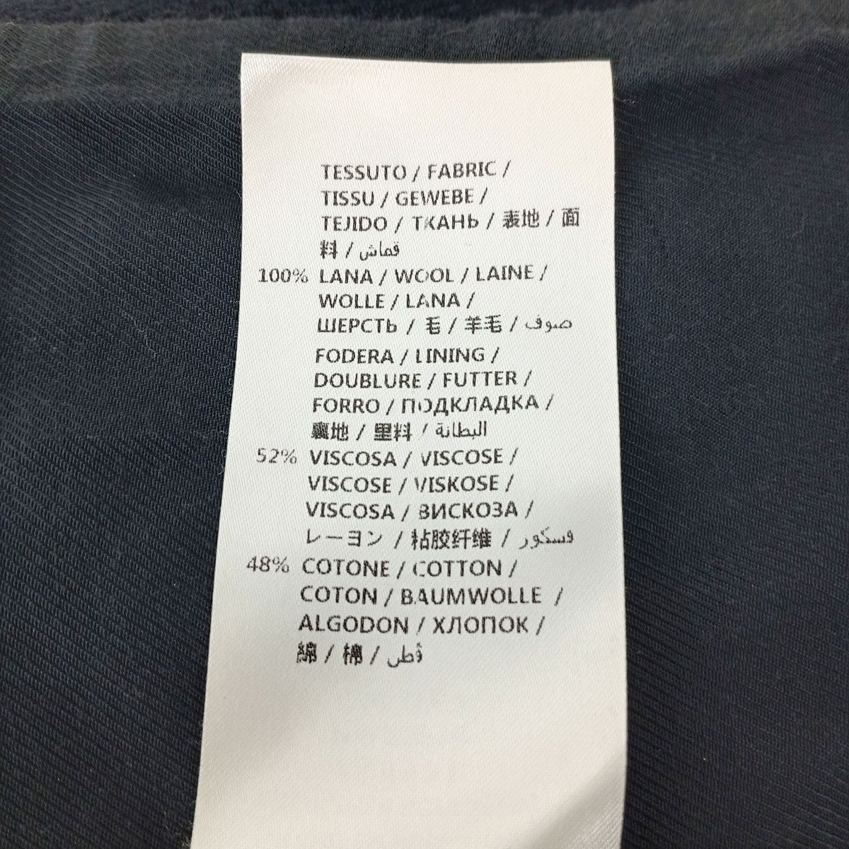 STELLA McCARTNEY(ステラマッカートニー) ウールコート ネイビー