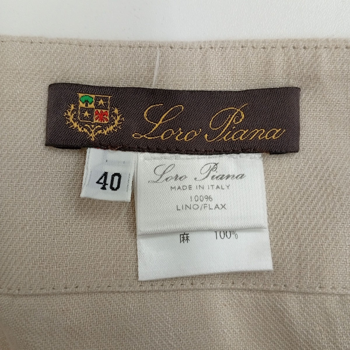 LORO PIANA スカート 古着・中古-4枚目のアイテム画像