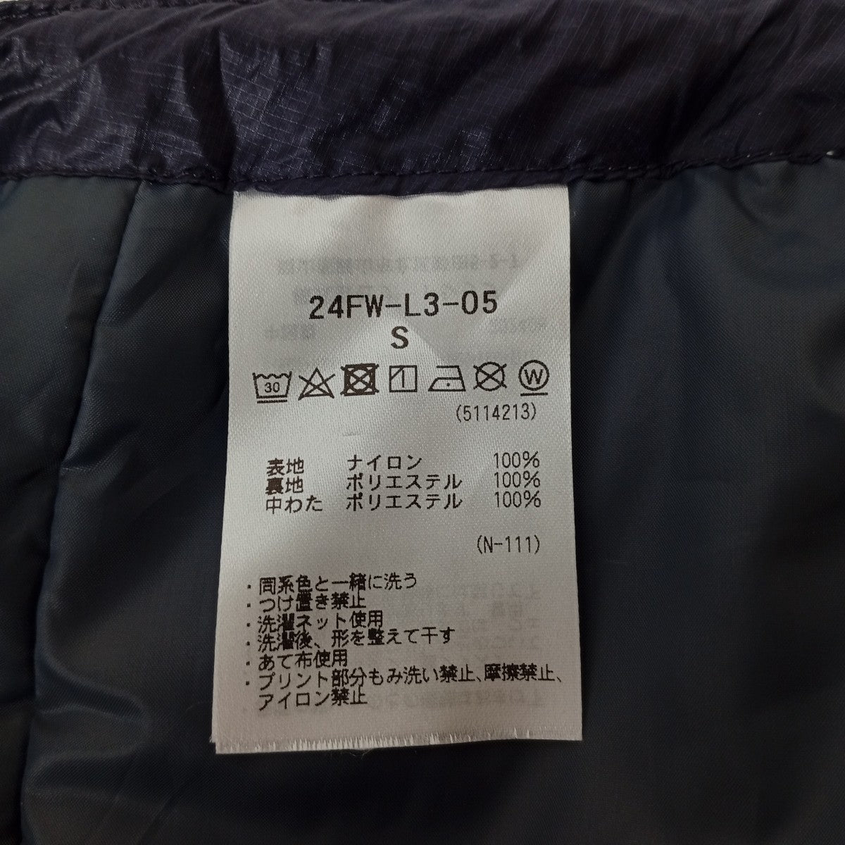 ジップアップナイロンスカート24FW-L3-05