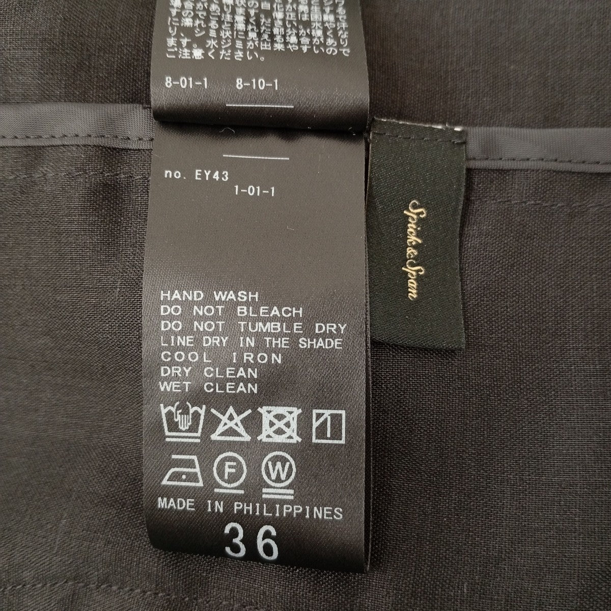Spick and Span リネンジャケット25-010-200-2030-2-0 古着・中古-3枚目のアイテム画像
