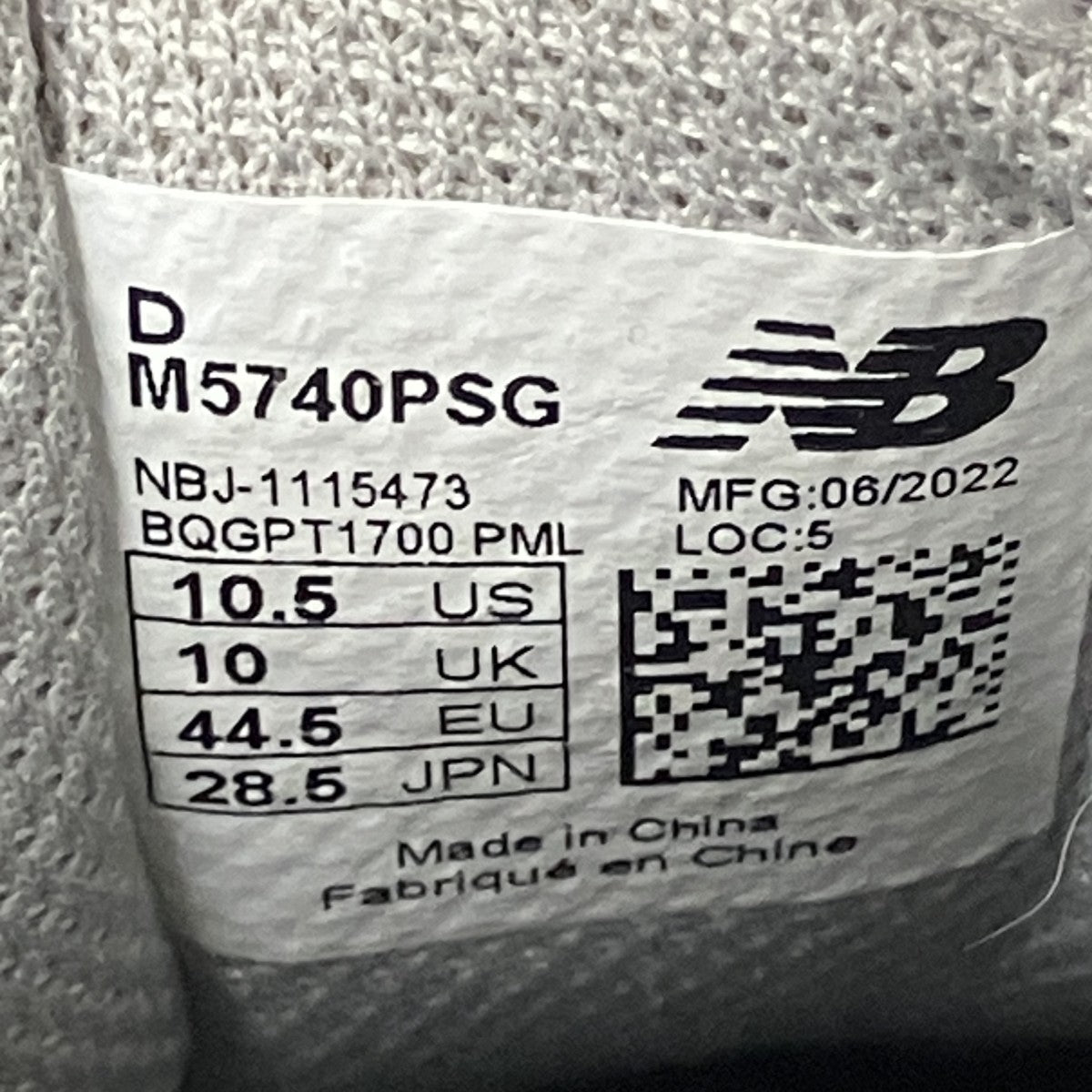 NEW BALANCE ローカットスニーカーM5740PSG 古着・中古-7枚目のアイテム画像