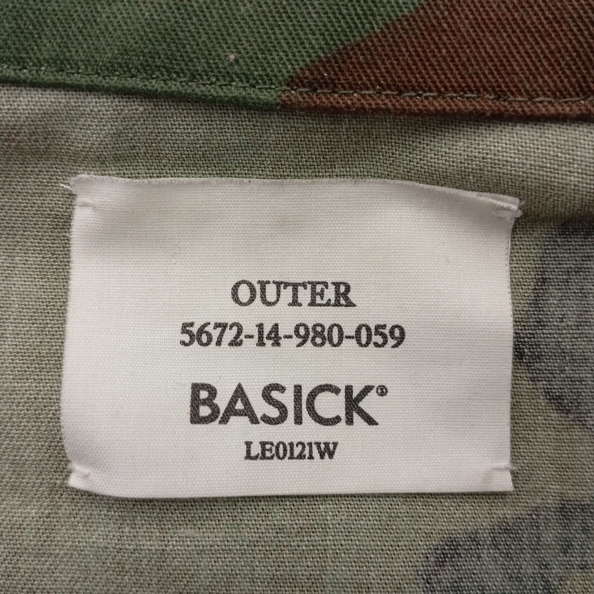 BASICKS 23SSUS．ARMYカモ柄ミリタリージャケット5672-14-980-059 古着・中古-3枚目のアイテム画像