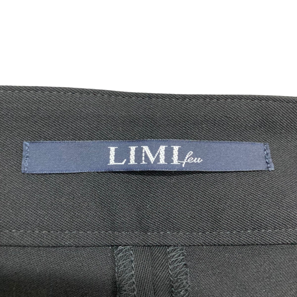 LIMI feu ウールギャザーワイドパンツ 古着・中古-5枚目のアイテム画像