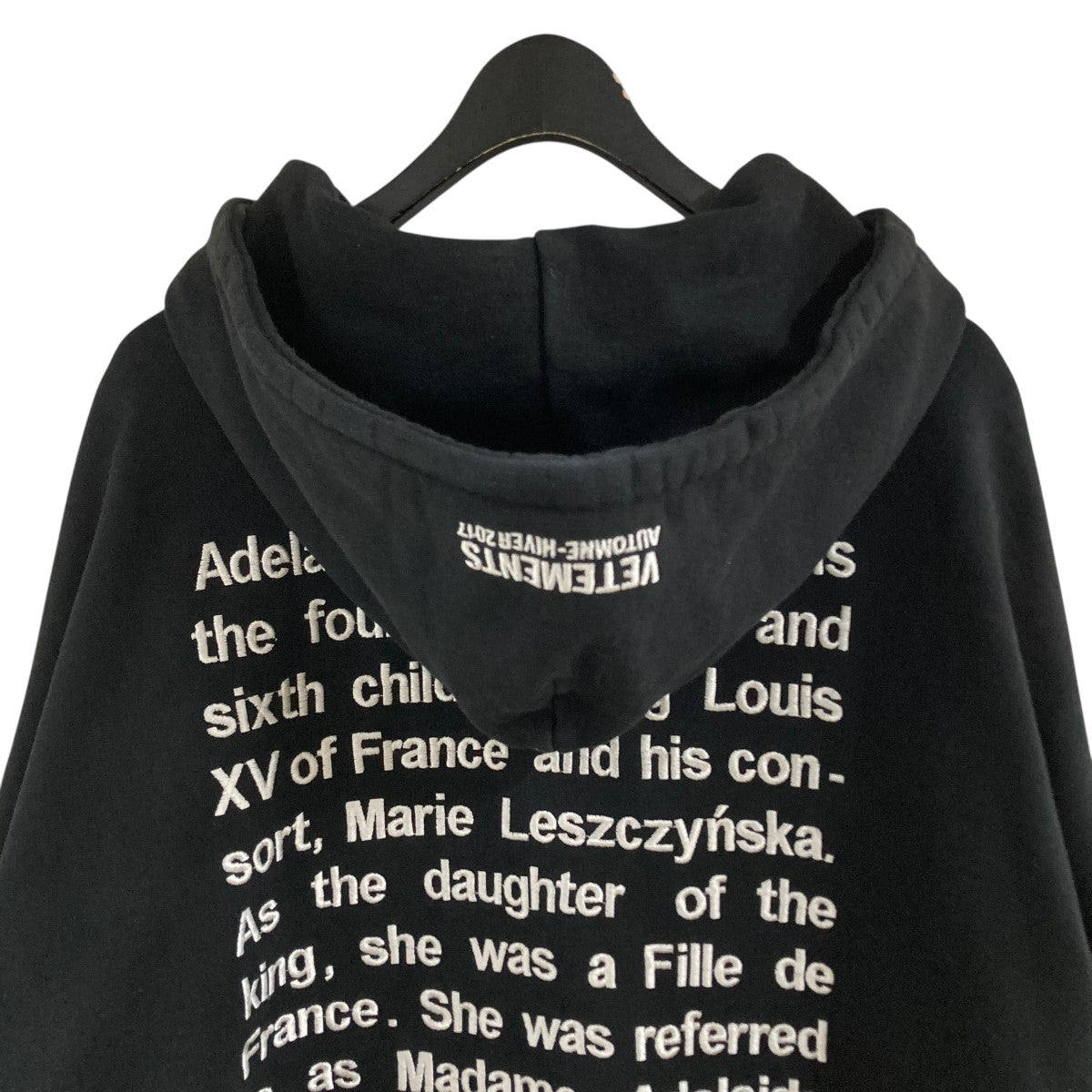 VETEMENTS(ヴェトモン) レタリングエンブロイダリープルオーバー