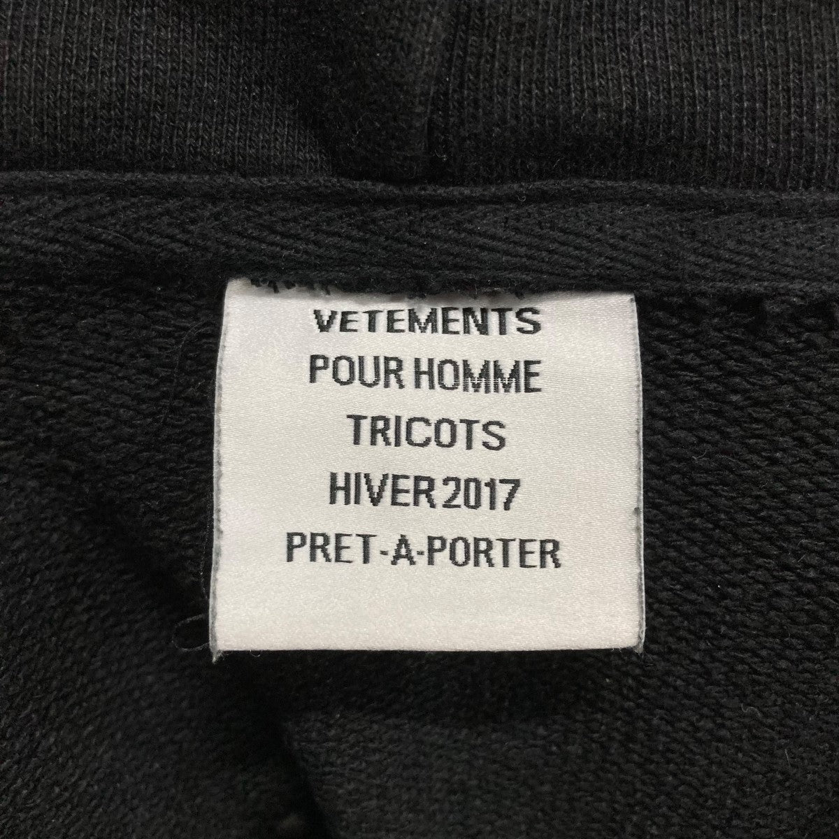 VETEMENTS レタリングエンブロイダリープルオーバーパーカー 古着・中古-6枚目のアイテム画像
