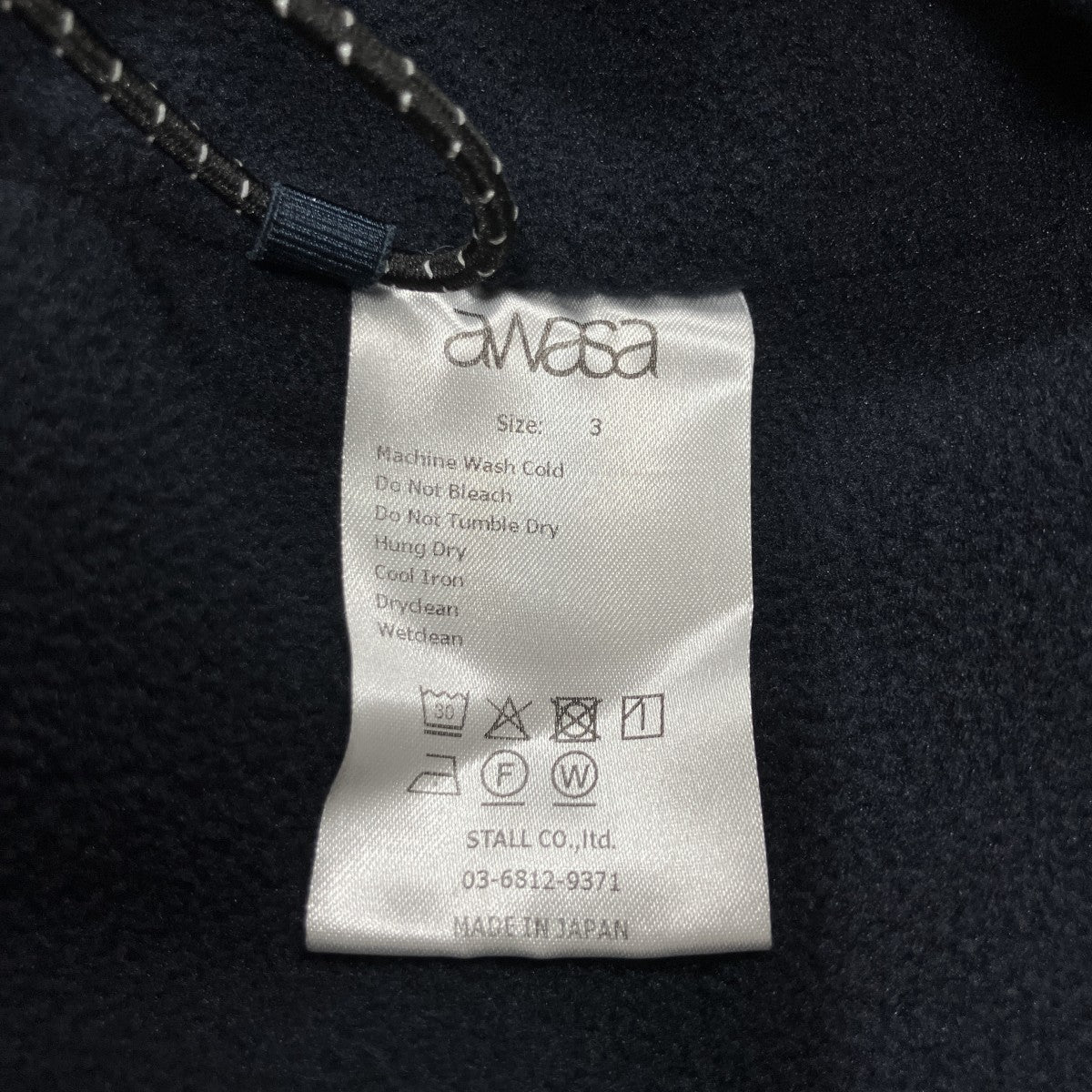 25AW NYLON SILK PCS PULLOVER JACKET ナイロンシルクPCSプルオーバージャケット