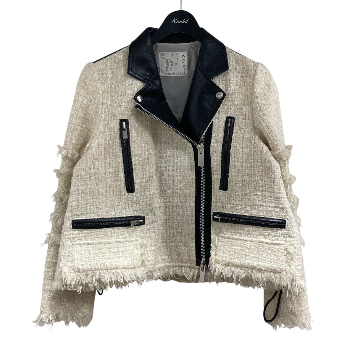 sacai ツイードライダースジャケット 古着・中古-1枚目のアイテム画像