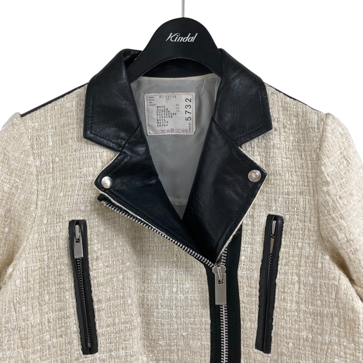 sacai ツイードライダースジャケット 古着・中古-2枚目のアイテム画像