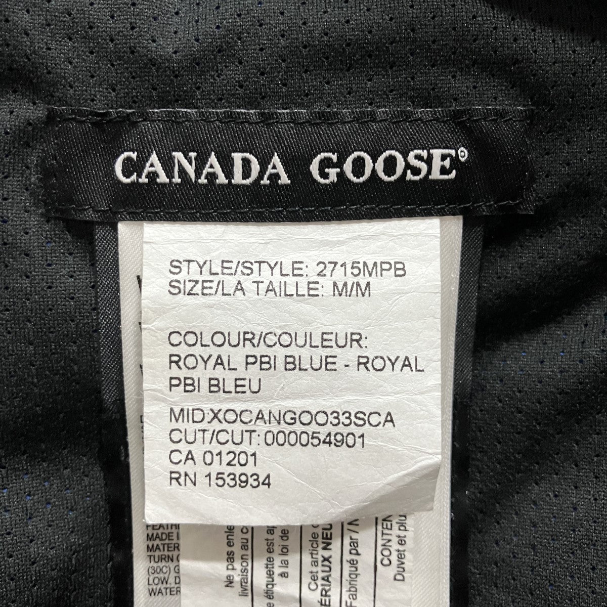 CANADA GOOSE ダウンジャケットベスト 古着・中古-5枚目のアイテム画像