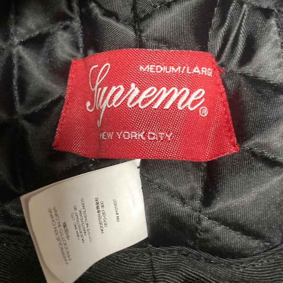 Supreme ハット 古着・中古-6枚目のアイテム画像