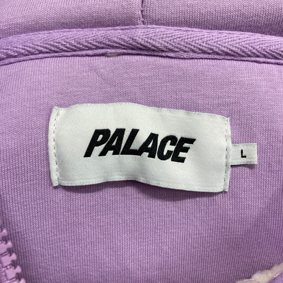 PALACE(パレス) ジップパーカー ラベンダー サイズ L｜【公式