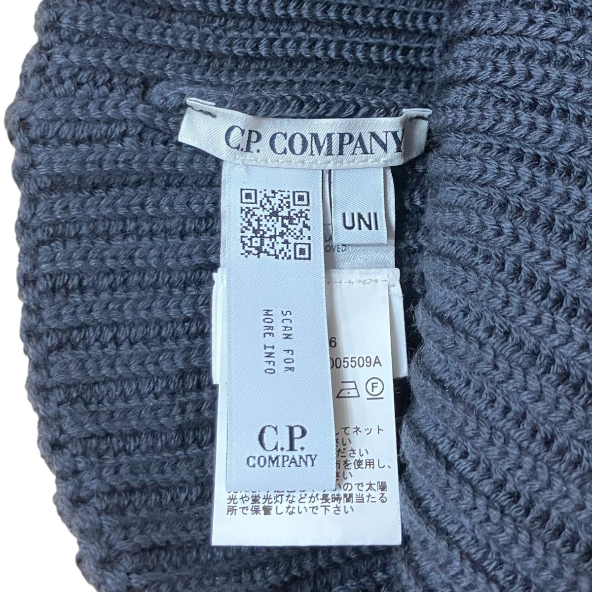 C．P COMPANY ゴーグルニットキャップ 古着・中古-4枚目のアイテム画像