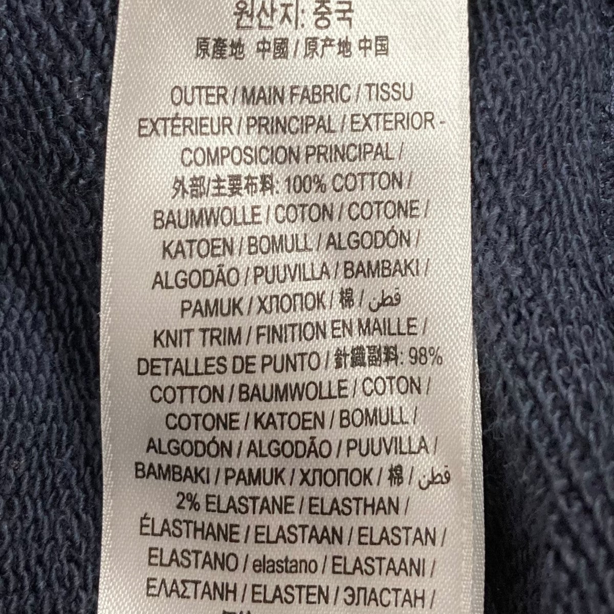 BURBERRY プルオーバーパーカー8021970 古着・中古-6枚目のアイテム画像