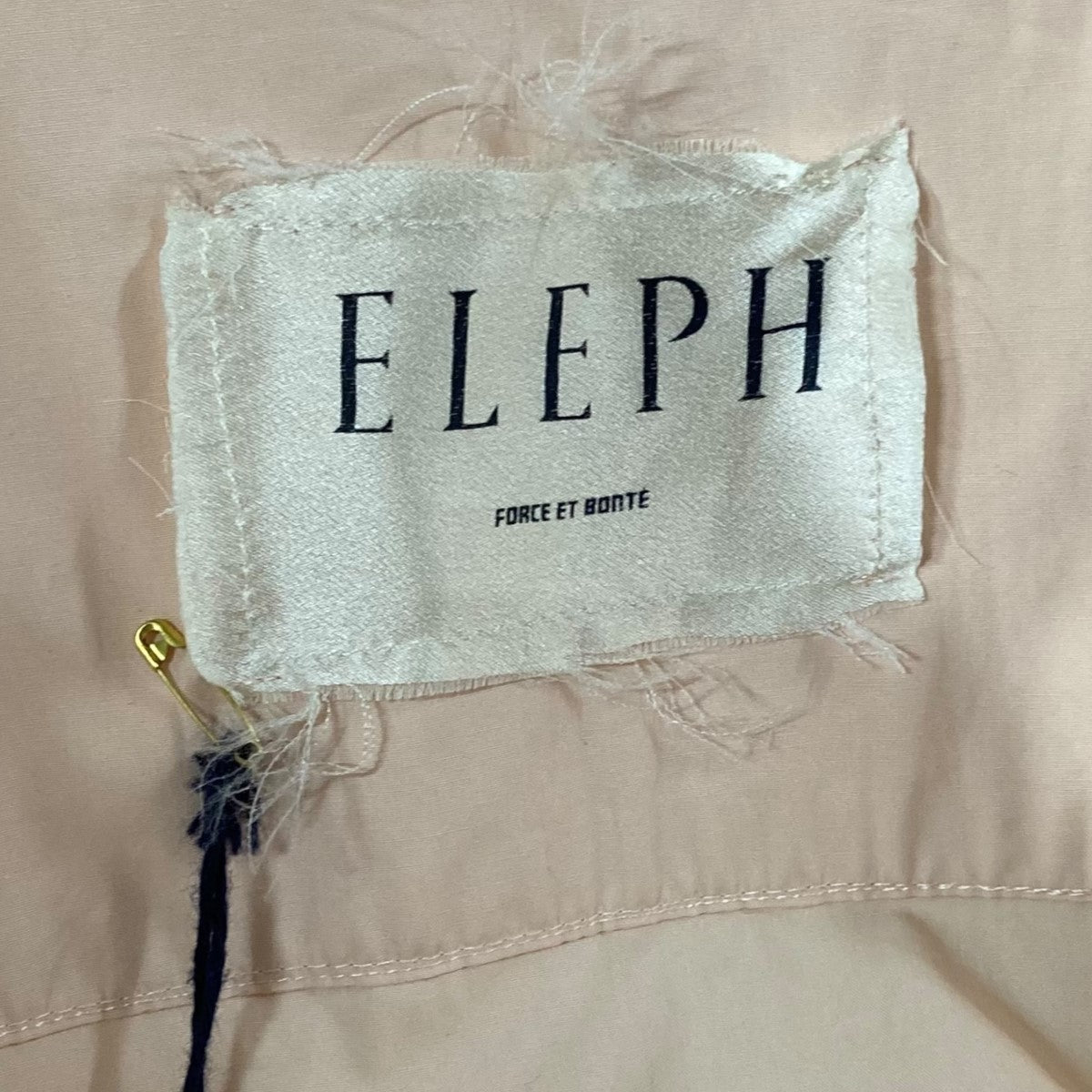 ビッグバッグEL.C7.01.14.01 BIG BAG