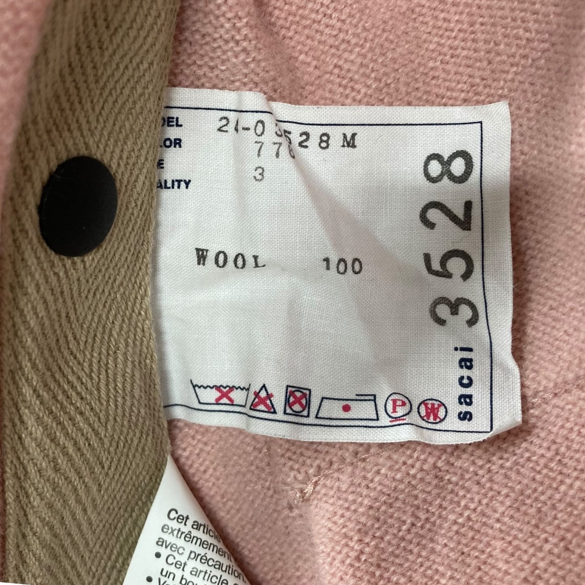 24AWウールニットカーディガン24-03528M