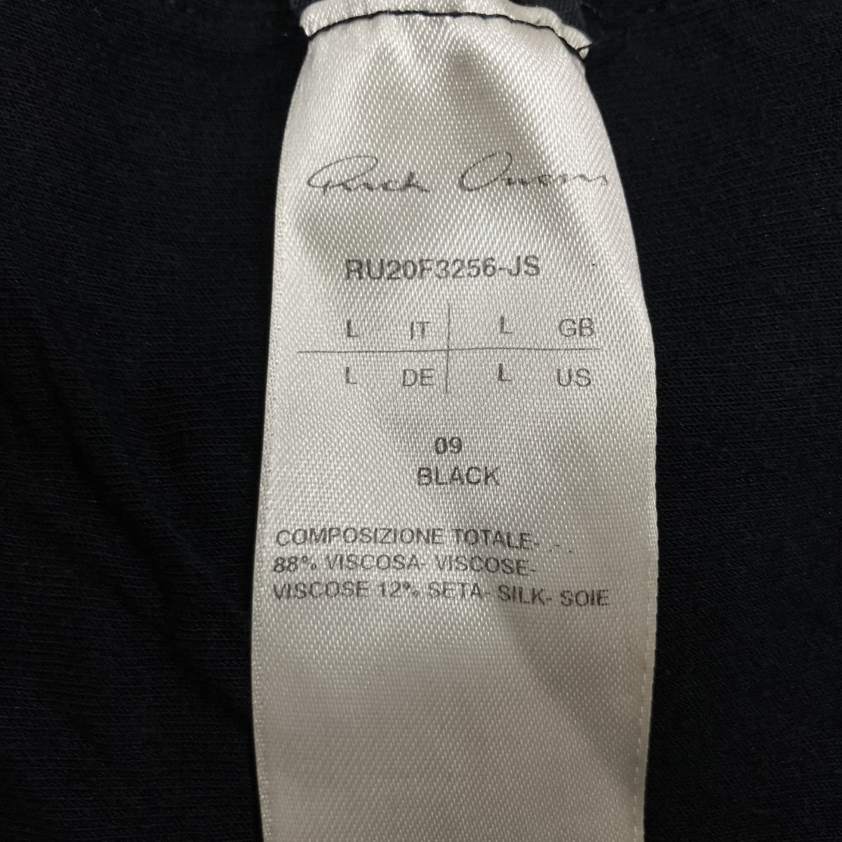 RICK OWENS ロングカットソー 古着・中古-5枚目のアイテム画像
