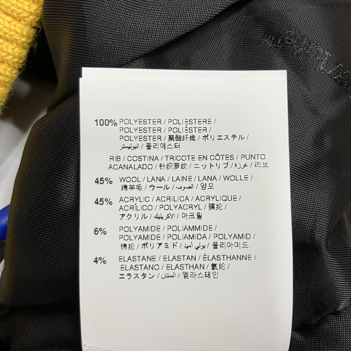レザーバーシティジャケット