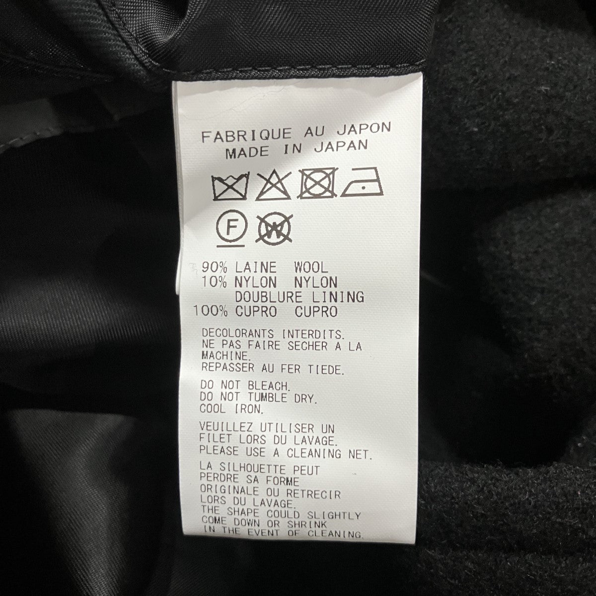 Yohji Yamamoto pour homme ダブルブレストショールカラーウールコート 古着・中古-6枚目のアイテム画像
