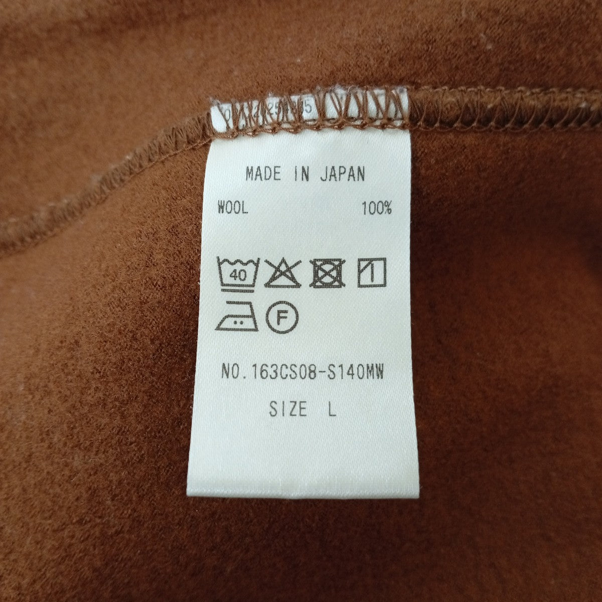 Suer140’s Washable Wool Sweatウールスウェット163CS08-S140MW