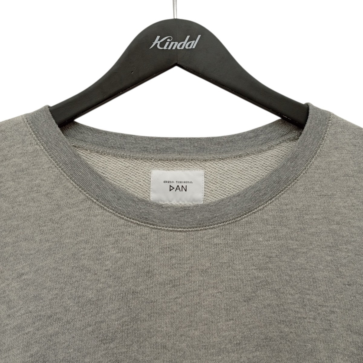 DAN Happy SweatshirtクルーネックスウェットDAN-2023 01 古着・中古-6枚目のアイテム画像