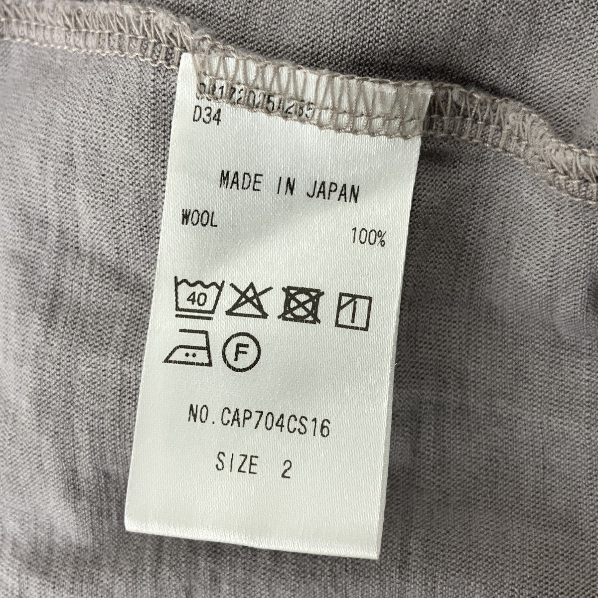 CAPERTICA クルーネックカットソーCAP704CS16 古着・中古-4枚目のアイテム画像