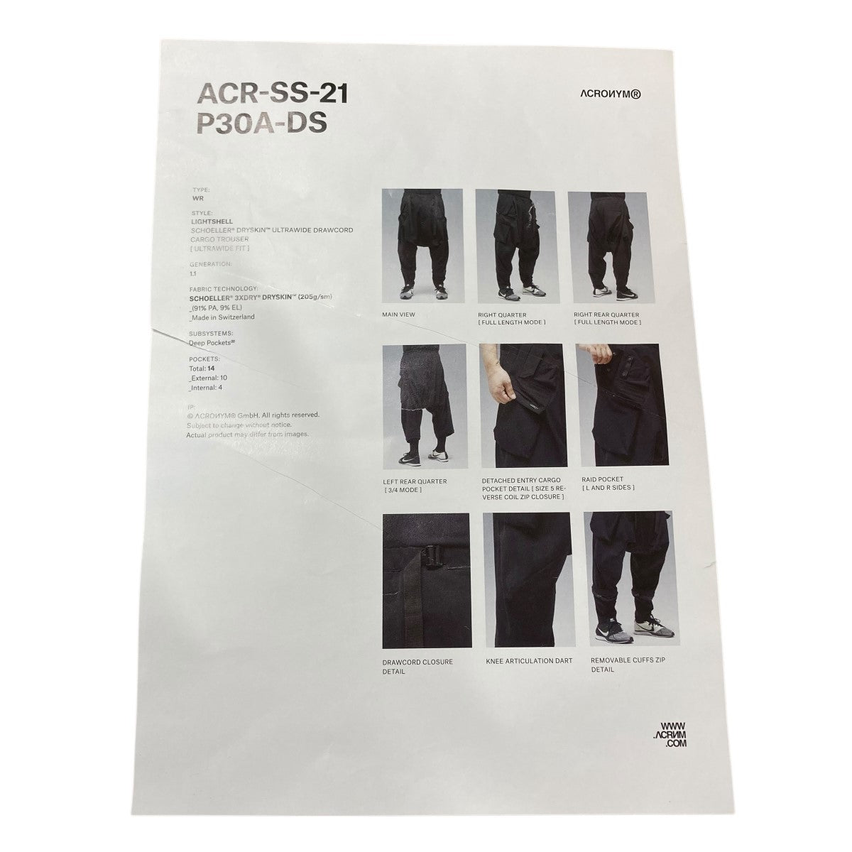 ACRONYM(アクロニウム) ドライスキンカーゴパンツ P30A-DS カーキ