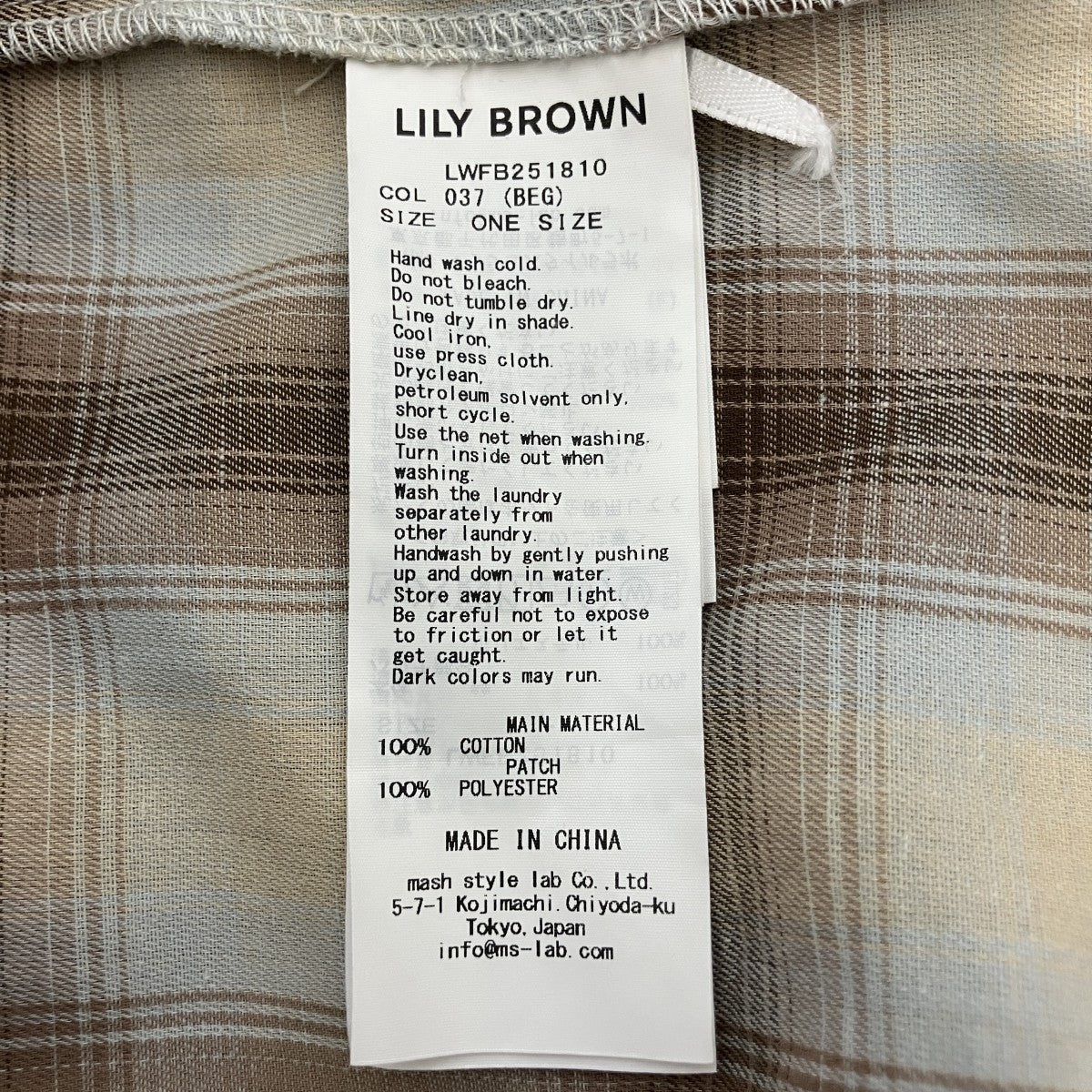 Lily Brown チェックシャツLWFB251810 古着・中古-3枚目のアイテム画像